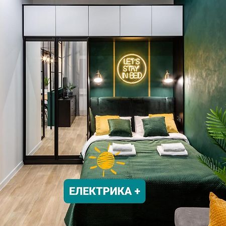 Emerald Lux Apartment. LiveinLeópolis Exterior foto
