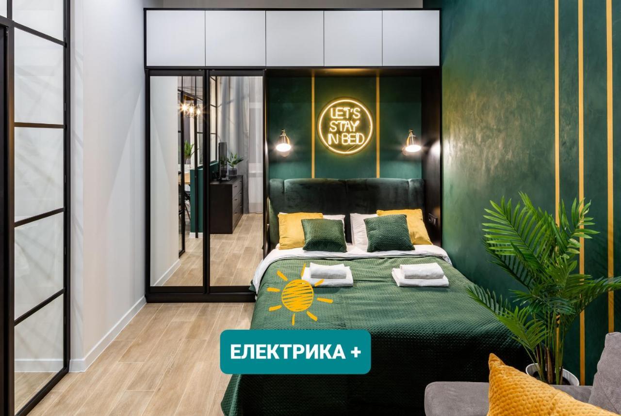 Emerald Lux Apartment. LiveinLeópolis Exterior foto